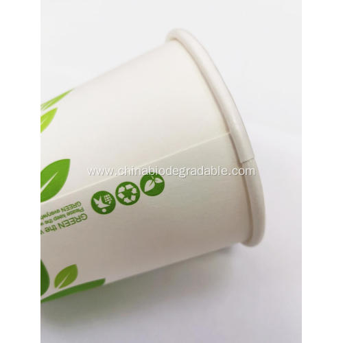 PLA Certified Compostable Disposable Coffee Ripple Cups 8oz